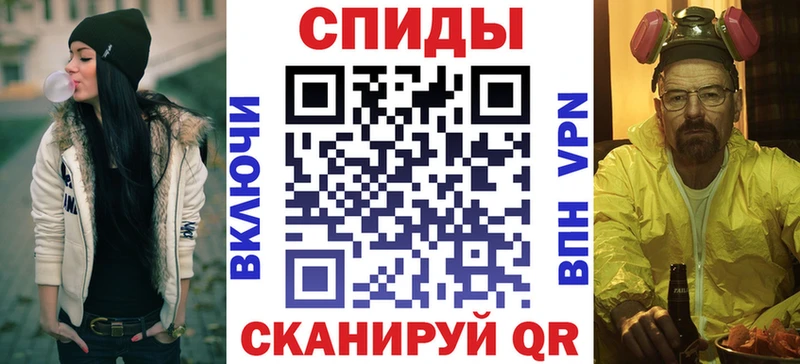 АМФ Розовый  как найти наркотики  Енисейск 