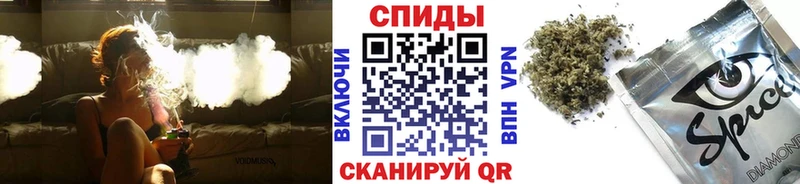 БУТИРАТ 99% Енисейск
