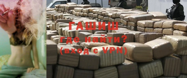 прущие крисы Белокуриха
