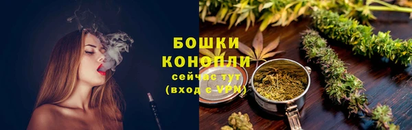 ALPHA PVP Беломорск