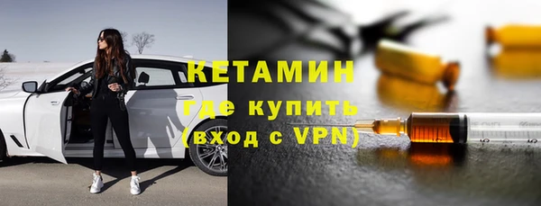 ALPHA PVP Беломорск