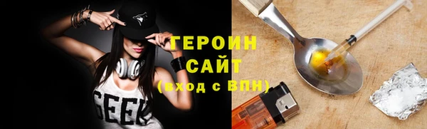 ALPHA PVP Беломорск