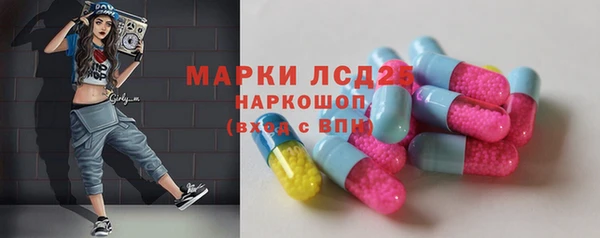 ALPHA PVP Беломорск