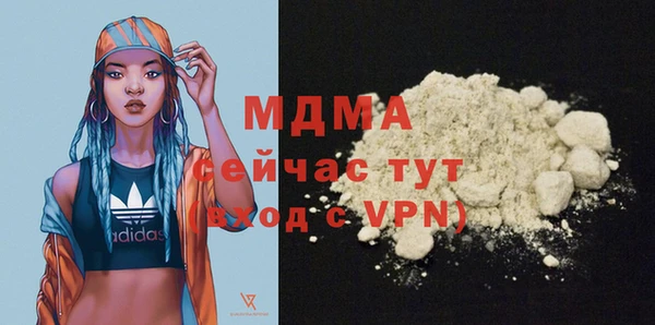 прущие крисы Белокуриха