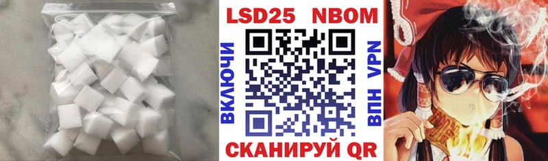 blacksprut онион  купить наркоту  Енисейск  LSD-25 экстази кислота 